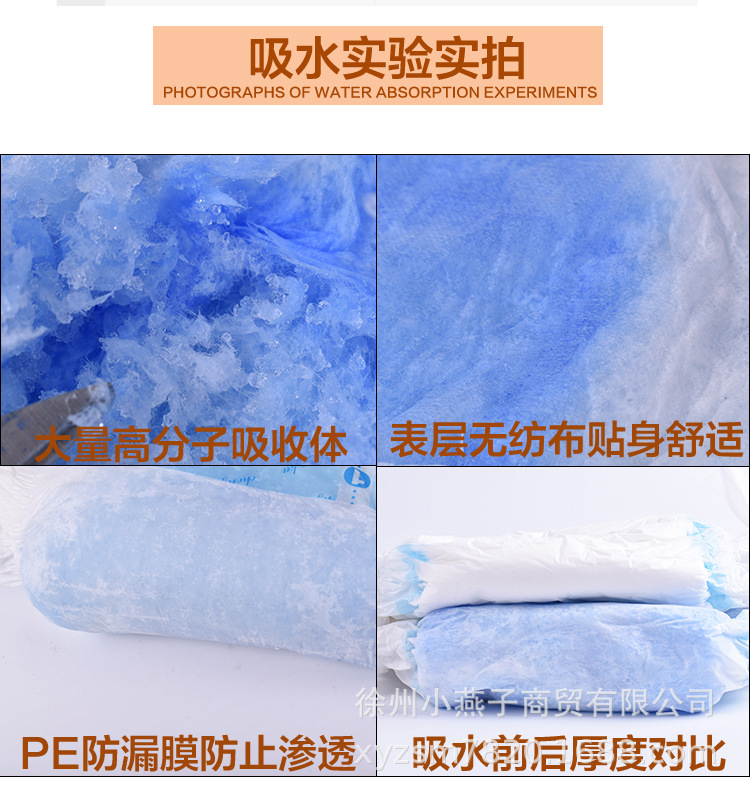 新老商标L_05.jpg