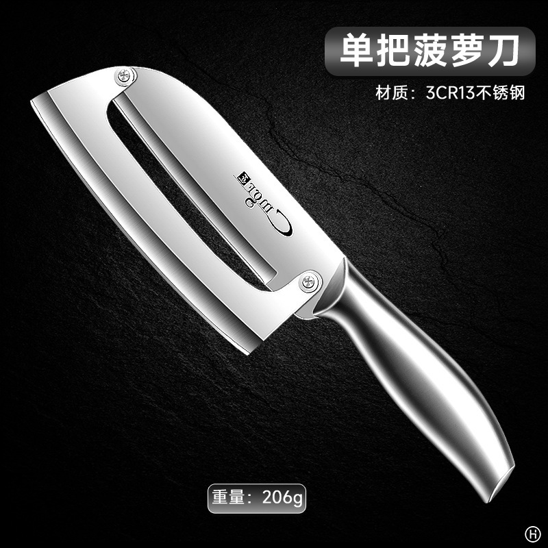 Cuchillo de acero inoxidable de cocina nuevo cuchillo de cuchillo