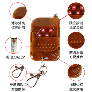 433 Universal Copy Electric Garage Door Remote Control 315 Barrier Telescopic Door Rolling Shutter Door Rolling Shutter Key