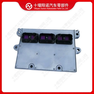 Engine parts module 0261S17017