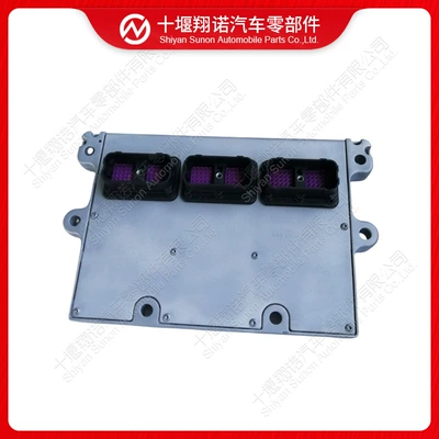 Engine parts module 0261S17017 (Engine assembly)