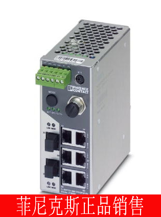 菲尼克斯欧式连接接线，变送器FL SWITCH SFN 8TX