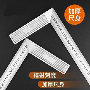 ���P�ֱ�ǳ߾�׼�������ǳ�ľ��90��ֱ�ǳ��๤�߹��ճ߼Ӻ񳬺�