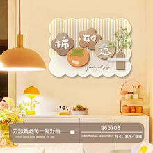 ͏d늱bdlړ쮋