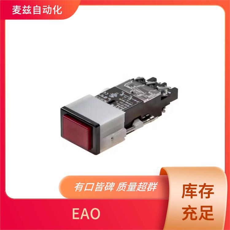EAO 停止开关 704.609.7A01 操作杆 K704.631.1612