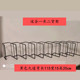 Black nine-lane curve length 115 width 15 height 20 suitable for 120 shelves