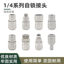 1/4ϵ�и߉�ϴ܇�C���^���P����iСĸ�^ϴ܇ˮ�����i���