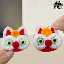 �\�؄���ŤŤ��С�Y��ɐ۰l���ϼ��ֹ�DIY���ϰ����������նY��