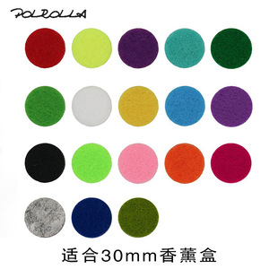 DIY round cotton piece/fiber cotton core can drop essential oil suitable for 30mm aromatherapy pendant box
