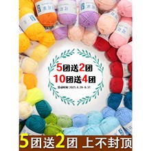 20265��ţ�����h�ë���ֹ�������ż����diy���ϰ�����ë���R��