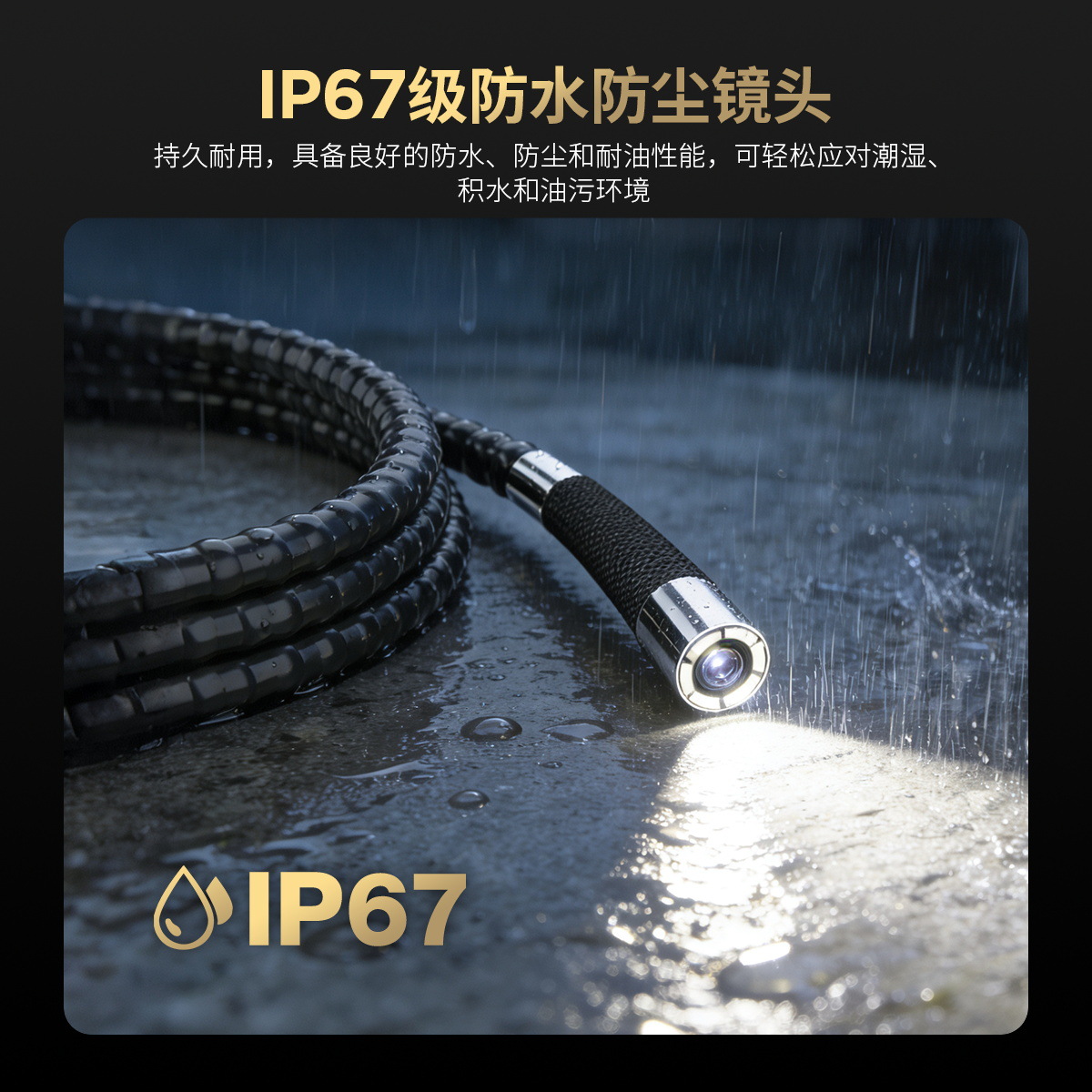 Autool Svb208 Mobile Phone Endoscope 210 Rotating Waterproof and Oil-Proof Engine Carbon Deposit Detection Probe Auto Repair