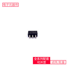 IC NC7SZ10P6X SC-70-6 BCM5482A2IFBG BCM5461SA1IPFG AD7265BSU