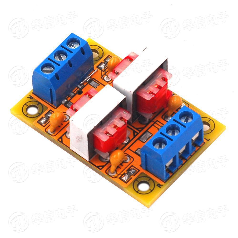 立体声音频隔离器共地抗干扰信号噪音滤波器电脑音响电流声消除器