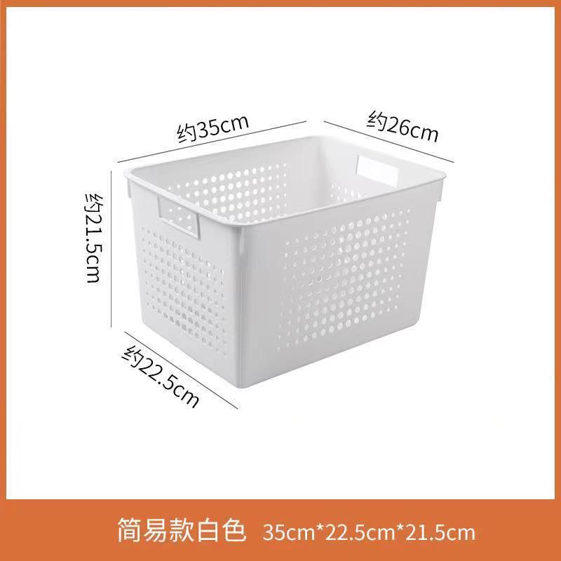 デスクトップ透かし彫り収納ボックススーパー収納バスケット幼稚園玩具収納バスケットキッチン収納整理バスケット|undefined