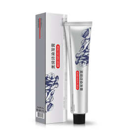 染膏理发店专用微潮色盖白发单支染膏低氨染发膏美发店染发剂90g