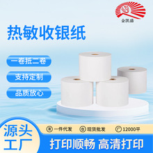 ���П������y��57*60����Ʊ�������F���u57*60������������