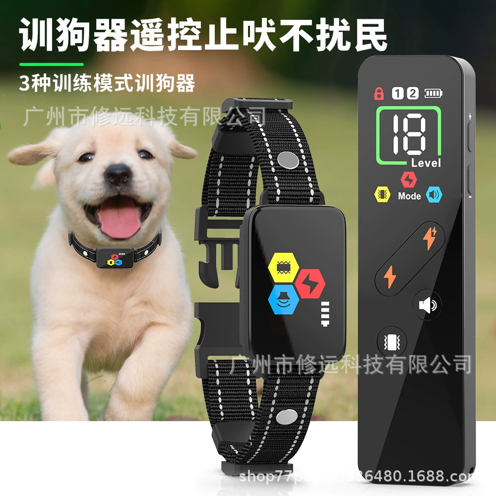 Новый пульт дистанционного управления собачий тренировочный цветной экран электрический шок звук вибрации три режима