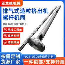 �D���C���ݗU�CͲ���P䓔D���C����U�f���������C��Ĥ�C���ݗU�C