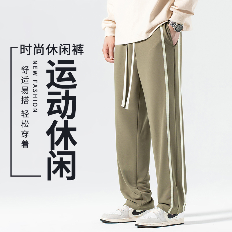F3495 670K QUẦN NAM SHITDUA MÙA XUÂN THU ĐÔNG THỜI TRANG NAM G02 SẢN PHẨM MỚI