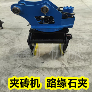 �ھ�C�A�u�C·��ʯ�A�� �ھ�C���Dץľ���h�C���b�����A�޻�ץ