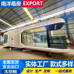 ����̫��œ���޷��ǿշ����⾰�^���b�޾W�t�Ƶ�ȼ�ꖹⷿ¶�I��