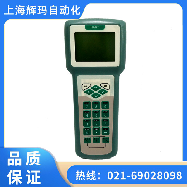 HART388手操器 价格优惠