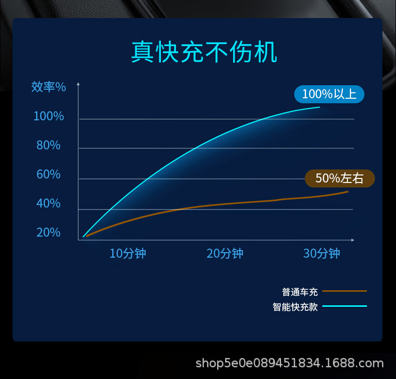 1拖7详情完整版_06