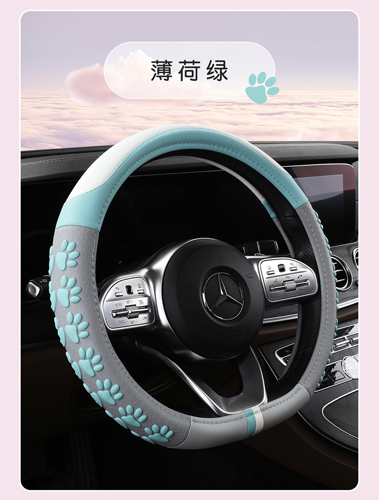 2022 new cartoon 3D adorable claw steering wheel cover non-slip wear-resistant men's and women's four seasons general round d 36-38