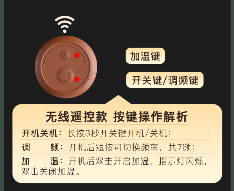 Qianlong Telescopic Heated Dildo with Wireless Remote Control, TPE, Flesh Tone — detail image 6