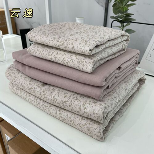 All-cotton double-layer sheet bed skirt single A-class baby grade solid Morandi color student dorm single double item