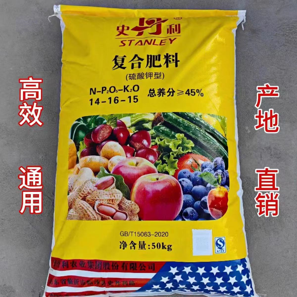 72f533031f16f200c7d9a619d67d26