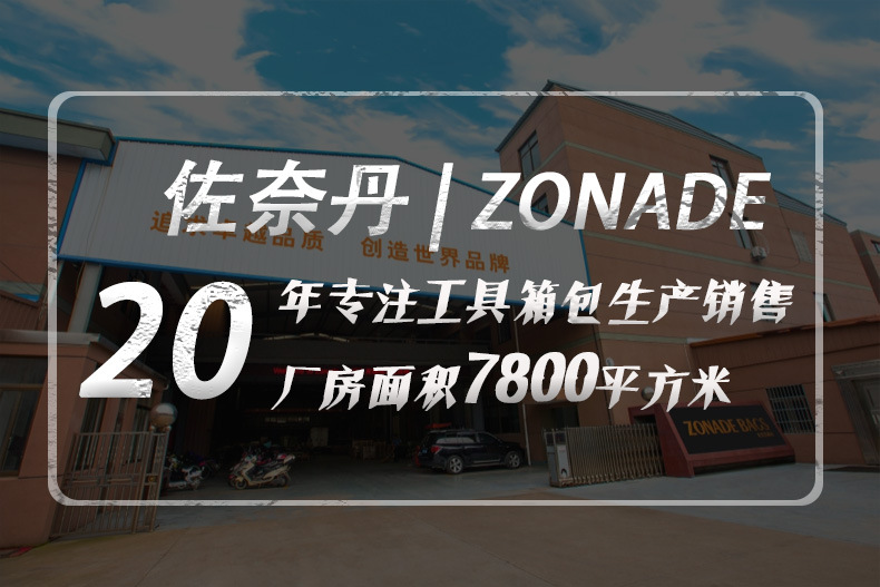 O1CN01FsJ0rq1DlkoUeMSNJ_!!2213252470257-0-cib.jpg?__r__=1736573970211