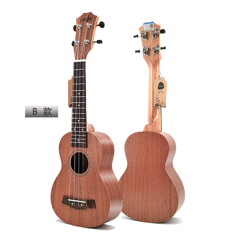 21 pulgadas Sapele ukelele Hawaiano ukelele guitarra fábrica al por mayor