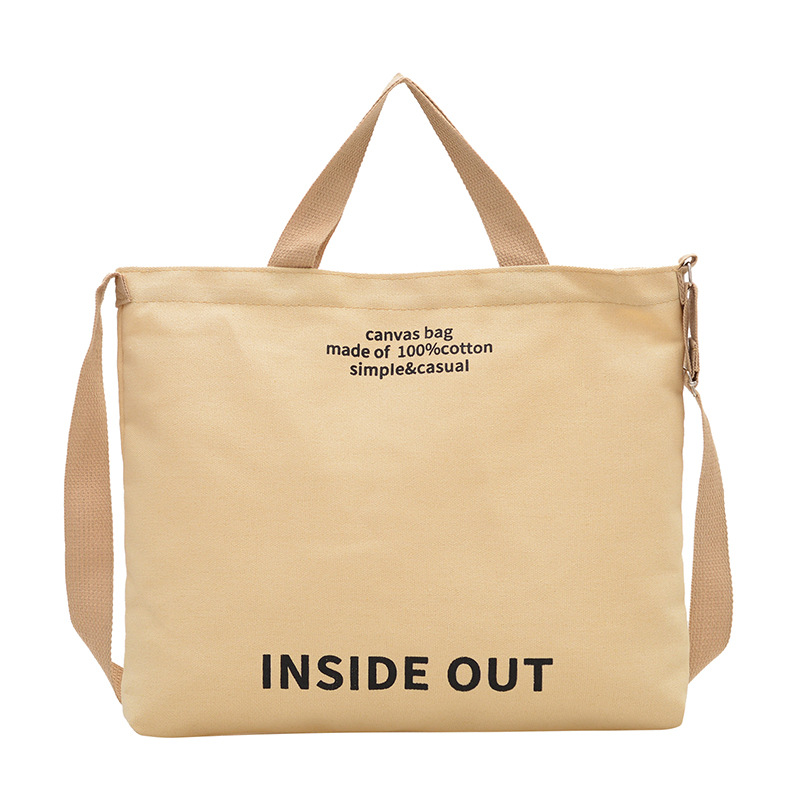 카키 IN [지퍼로 업그레이드, 공제없음]