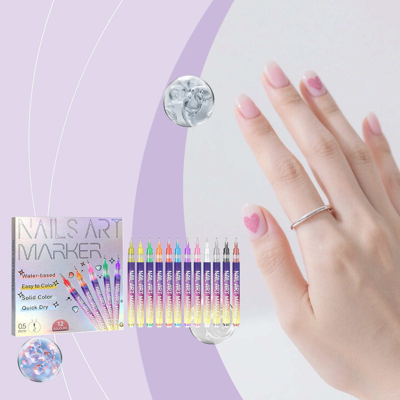 DIY美甲彩绘笔 易上手多场合DIY彩绘便捷多色美甲甲片勾线拉线笔