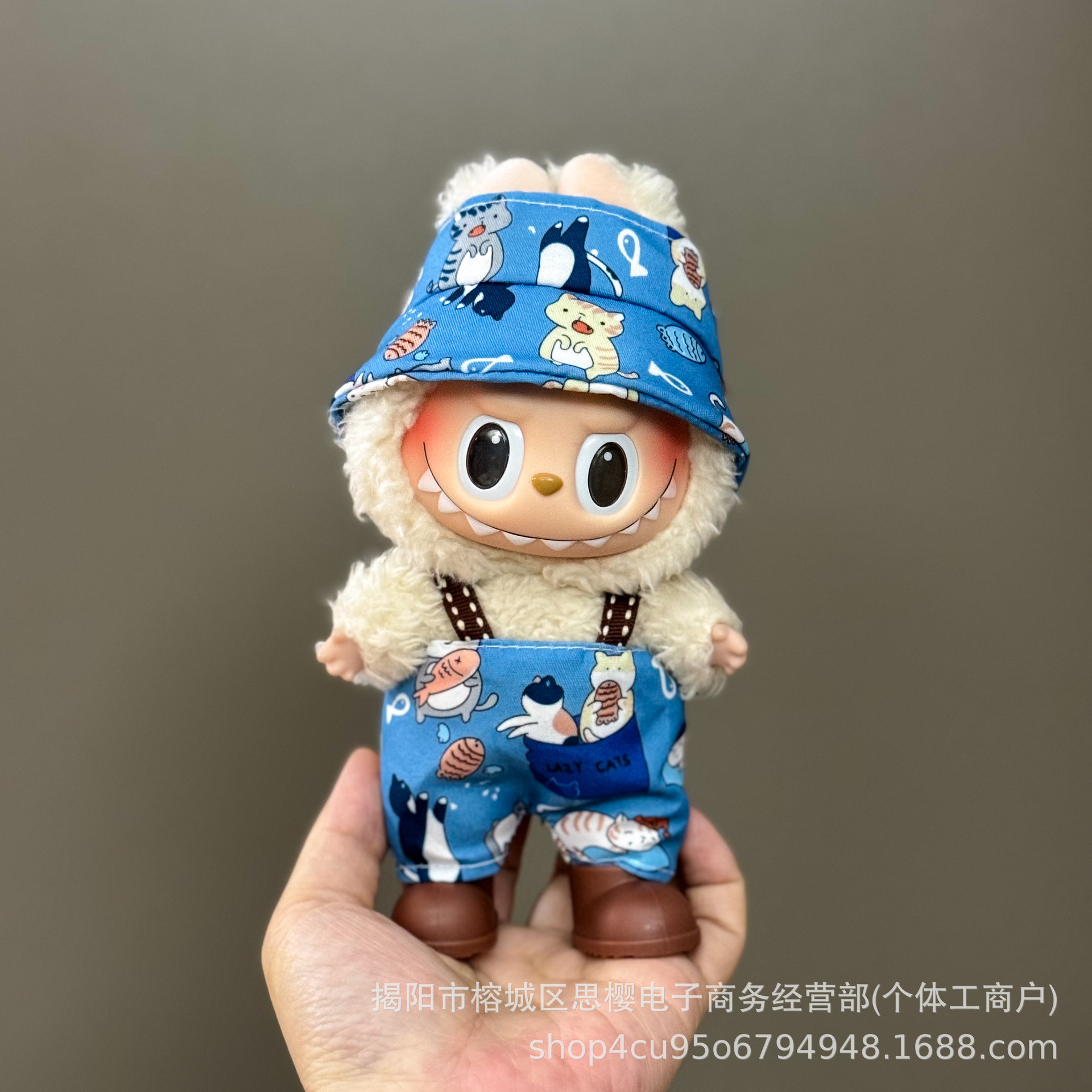 Solo la ropa es adecuada para la ropa de bebé Rabubu de 123 generaciones Labubu ropa colgante de 17cm muñeca traje de felpa falda