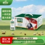 皇氏营养乳业小孩早餐奶
