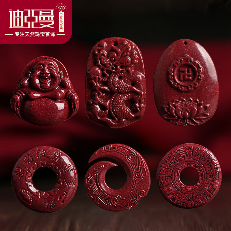 高含量朱砂本命年飾品 原礦紫金砂吊墜男女士項墜毛衣鏈配飾 批發