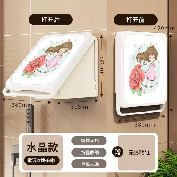 [Crystal Model] Fairy Tale Rose Multi-Function/Free Traceless Glue/Waterproof₸