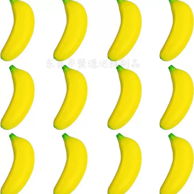 小香蕉解压玩具压力球泡沫软香蕉挤压发泄玩具仿真香蕉形状玩具