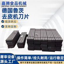 uSaȥƤCƬ P䓵ƬʳƷȥƤȥƬF؛