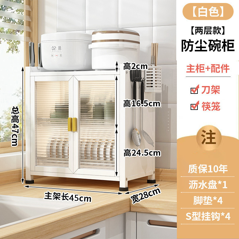 Estante de platos a prueba de polvo de cocina palillos domésticos drenaje de agua gabinete de almacenamiento multifuncional estante de almacenamiento de doble capa