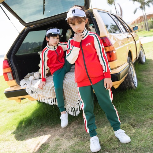 New primary school uniform set, spring, autumn and winter clothing, children's baseball uniform, sports class uniform, kindergarten uniform, two-piece set