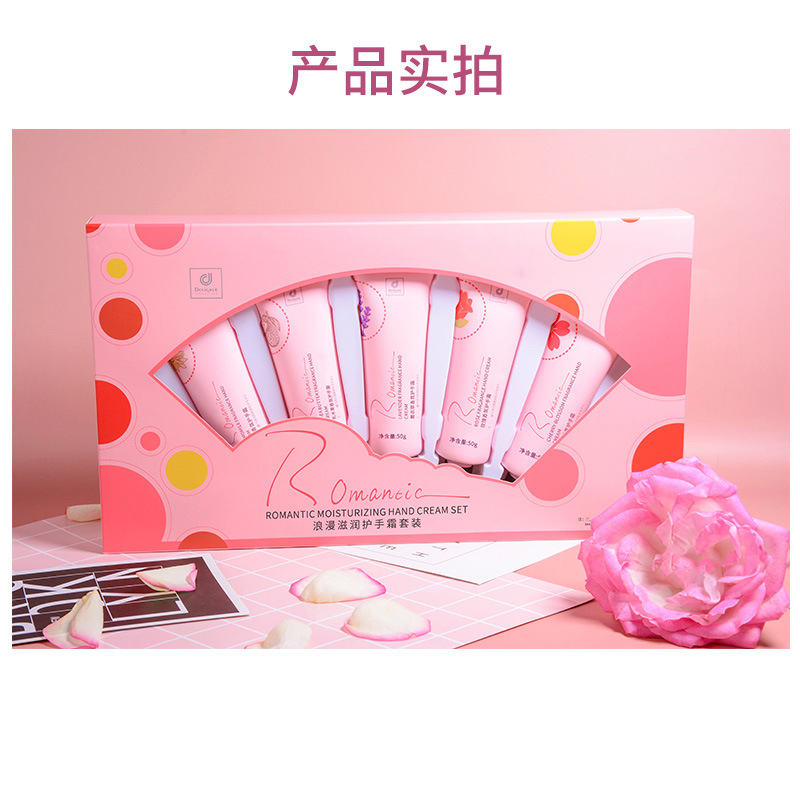 マレーシア香港コスウェイロマンチックボディローション秋と冬のスキンケアミルクの香り保湿ボディローション