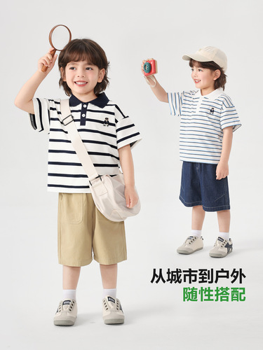 Youou boys 'polo shirt, short-sleeved summer T-shirt, 2026 new children's clothing, children's summer half-sleeves trend