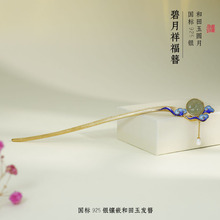 �������y�l������ʽ�m����녰l�O���L���ӱP�l�h���������u���L