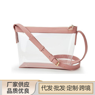 Amazon cross-border popular PVC transparent women's one-shoulder crossbody bag leather trim simple trendy zipper shoulder bag