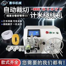 ���A�Ԅ������@���Cusb�����Դ�������O�����C�������ž��վ�C