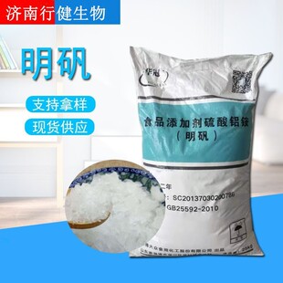 ���\�S��ֱ�� ʳƷ���ӄ�������c�ۗl���Ʉ� �����X�@ʳ�ü�