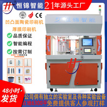 �¿��аl4ɫ�ŷ��Ԅ����D�������Ѱ�ȫñ�^��Ħ��܇���oñ��ӡ�C